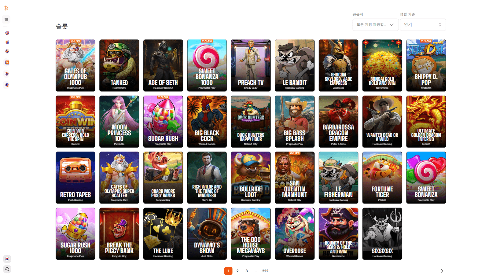 Bitcasino Slots Selection in Korea 