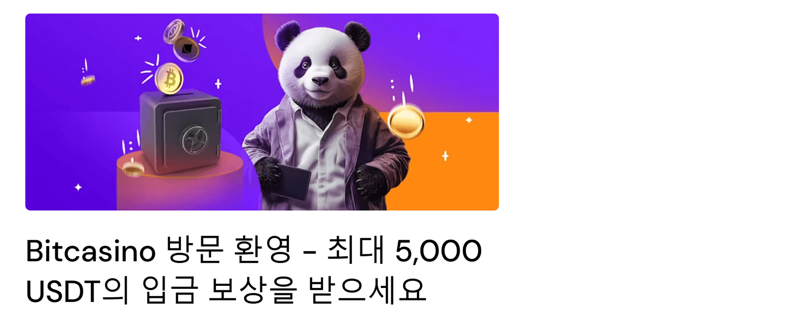 Bitcasino Welcome Offer in Korea 